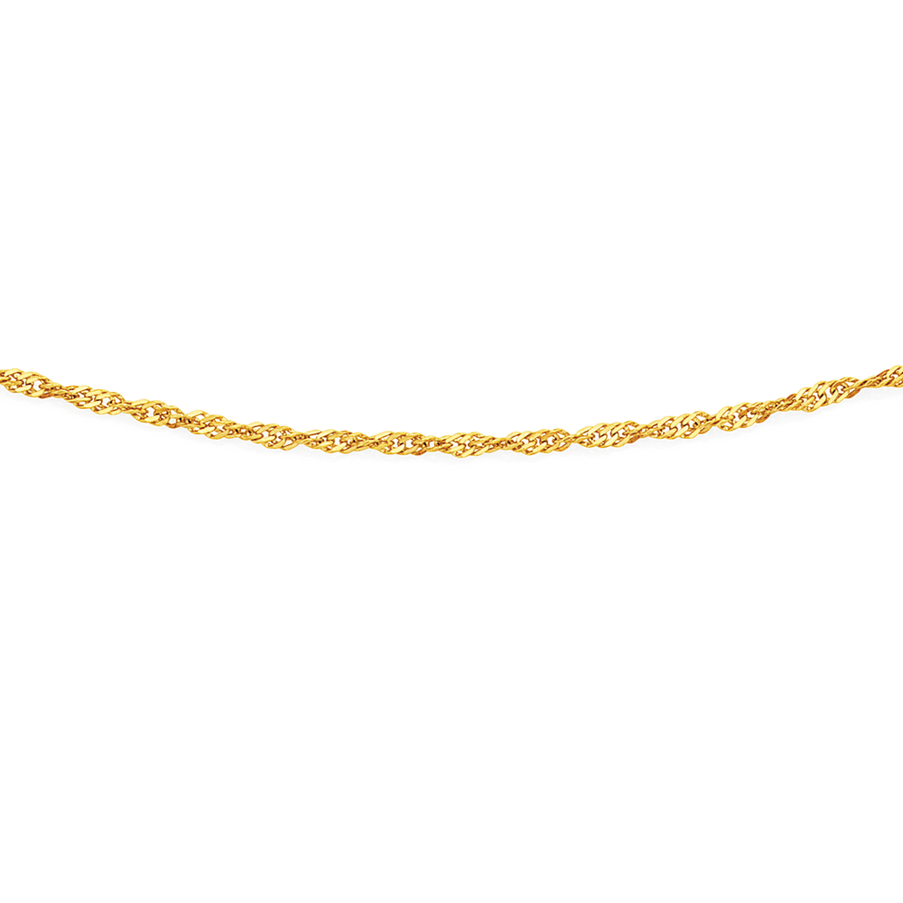 50cm 9ct gold chain Clearance
