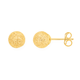 9ct Gold 6mm Stardust Ball Stud Earrings