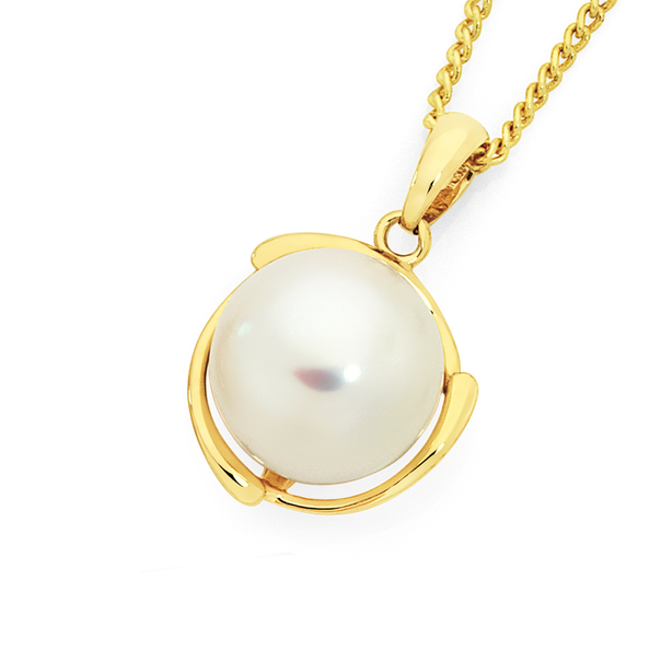 9ct Gold Cultured Freshwater Button Pearl Halo Pendant