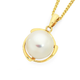 9ct Gold Cultured Freshwater Button Pearl Halo Pendant