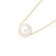 9ct Gold Cultured Freshwater Pearl Slider Pendant on a  9ct Gold Fine Box Chain