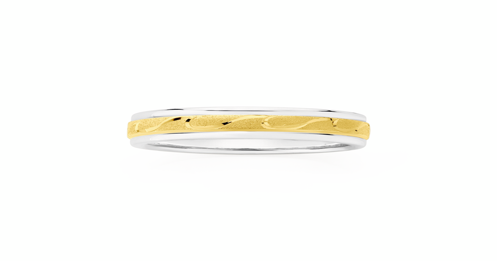 9ct Gold & Silver 6.5mm Satin Wave Centre Gents Ring | Goldmark (AU)