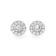 9ct Gold Two Tone Diamond Cluster Stud Earrings