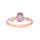 9ct Rose Gold Pink Amethyst & Diamond Dress Ring